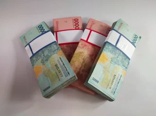 Uang rupiah. Foto Pegadaian.